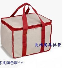*~ 長鴻餐具~* (台灣製)064A0001(促銷價)保溫袋/保冷袋/外送袋~預購品~不挑色
