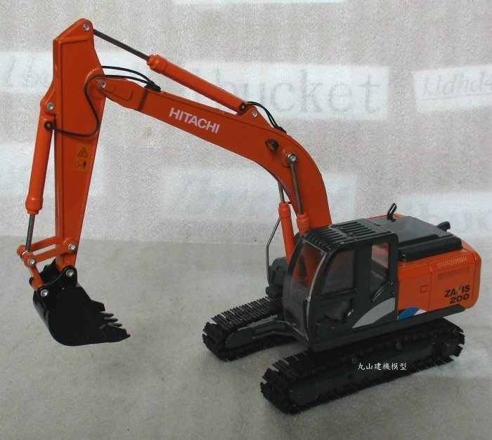 丸山建機模型店]---HITACHI ZAXIS-200-5A 1/40怪手挖土機模型