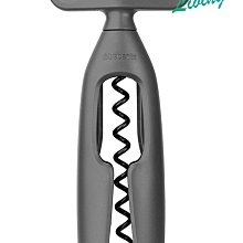 【易油網】【缺貨】BRABANTIA CORKSCREW GREY 開瓶器(灰色) #202285