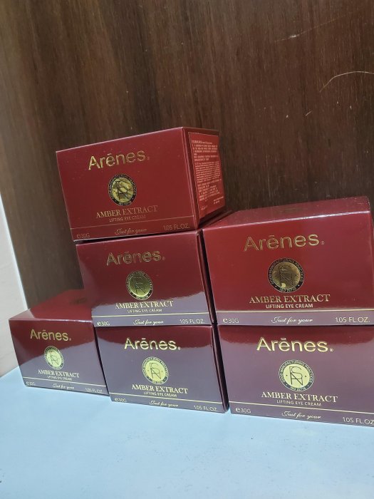 Arenes美拉提線雕琥珀眼霜30g