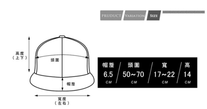 美國隊長3: 英雄內戰 Marvel內戰款 迷彩 潮帽 CIVIL WAR CAPTAIN AMERICA