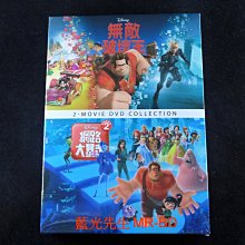 [DVD] - 無敵破壞王 1+2 雙碟套裝版 ( 得利公司貨 )