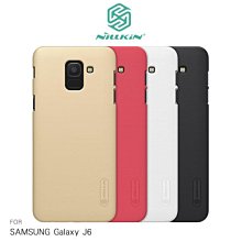 --庫米--NILLKIN SAMSUNG Galaxy J6 超級護盾保護殼 保護殼 手機殼 防指紋磨砂 硬殼