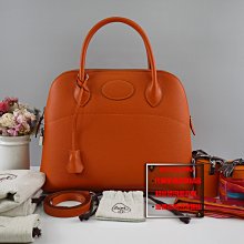 優買二手精品名牌店 HERMES 愛馬仕 銀釦 BOLIDE 31 橘 荔枝皮 柏莉包 柏麗包 肩背包 斜背包 手提包 送原廠 馬 TWILLY 經典 兩條