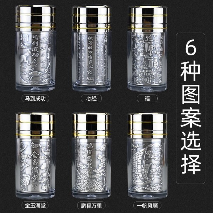 売れ筋】 ZZZZZ。銀杯 純銀 3点 290g 金属工芸 - hesnor.com