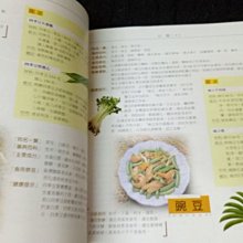 商品縮圖-6