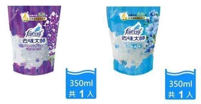 【小丸子生活百貨】350ml 花仙子去味大師消臭晶球 補充包 舒爽薰衣草/潔淨亞麻/除臭/消臭/芳香劑/擴香