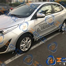 19年後 新款 Vios 晴雨窗 原廠造型 / 台灣製造、工廠直營 vios晴雨窗 vios 晴雨窗 vios原廠