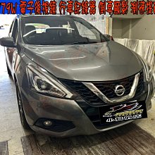 【小鳥的店】日產 TIIDA HP S979W 電子後視鏡 行車紀錄器 倒車顯影 測速提醒 WIFI 配件 改裝