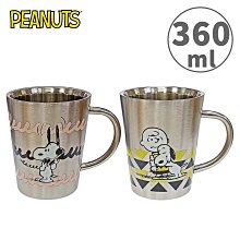 史努比 雙層不鏽鋼杯 360ml 日本製 保冷杯 保溫杯 不鏽鋼杯 Snoopy 281228 218235