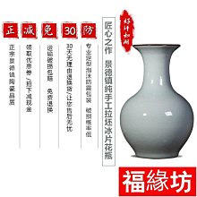 商品縮圖-10