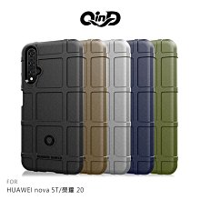 強尼拍賣~QinD HUAWEI nova 5T/榮耀 20 戰術護盾保護套 背蓋式 手機殼 鏡頭加高 保護套 手機殼