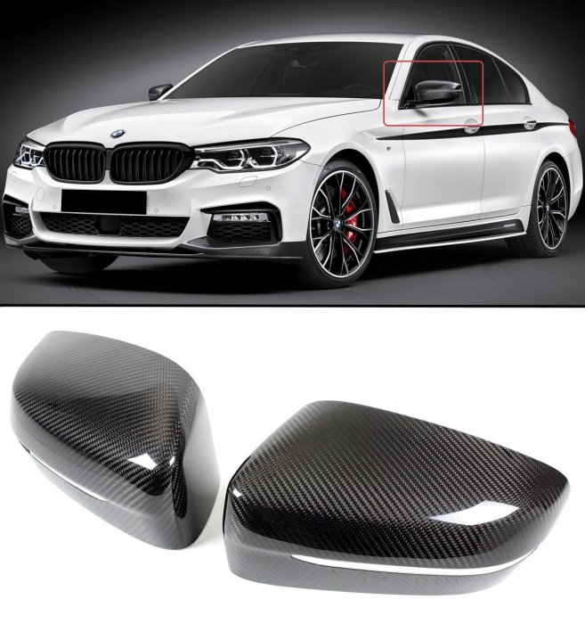 ⚡ BMW G30 G31 碳纖 碳纖維 後視鏡 替換式 卡扣式 後視鏡殼 CARBON M5款