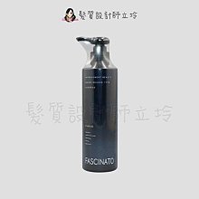 立坽『洗髮精』泰特國際公司貨 FIOLE AB 完美所欲抗老頭皮洗髮精250ml HS06