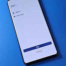 ＊手機航＊Vivo V27 8G 12G/256G（5G 6.78吋）