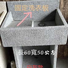 商品縮圖-9