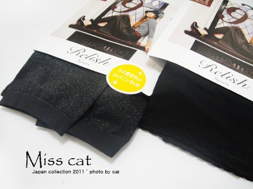 『Miss Cat 貓小姐』＊【JP新鮮貨】☆ 日本品牌 Relish Spats 氣質款光澤感 Shiny Touch