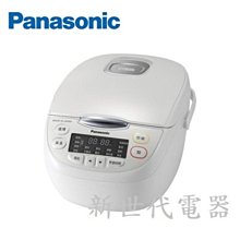 **新世代電器**請先詢價 Panasonic國際牌 日本製6人份微電腦電子鍋 SR-JMN108