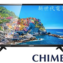 **新世代電器**請先詢價 CHIMEI奇美 24吋多媒體液晶電視 TL-24A600