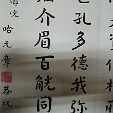 商品縮圖-3