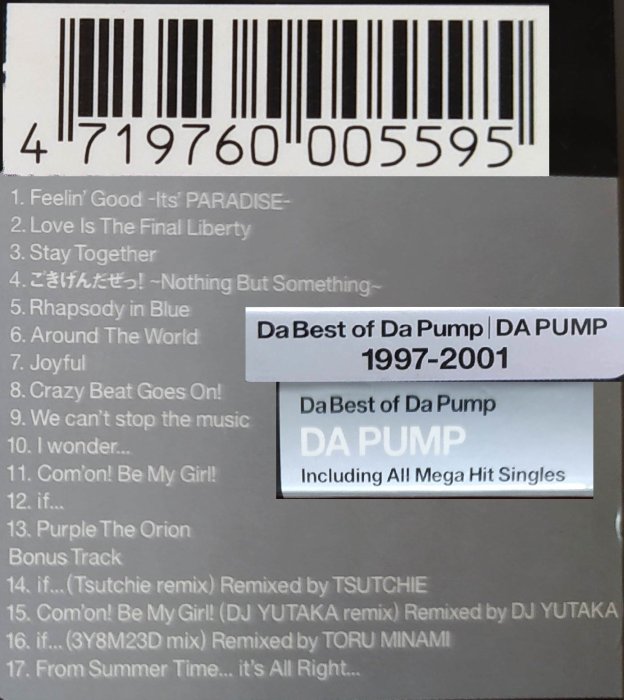 二手專輯[DA PUMP   DBD  Da Best of Da Pump]中文歌詞頁+2中日文寫真冊..等2001年