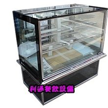 《利通餐飲設備》瑞興 4尺方型蛋糕櫃 四尺展示冰箱 展示冰箱  彩色直玻銀飾條 展式冰箱