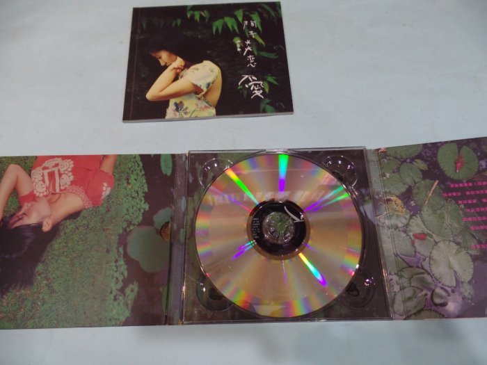 陶晶瑩,年輕時自己買的一手,CD,沒聽過幾次,保存良好2