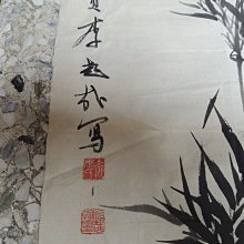 商品縮圖-5