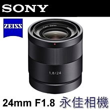 永佳相機_SONY E 24mm F1.8 ZA 鏡頭 E接環 SEL24F18Z 【公司貨】