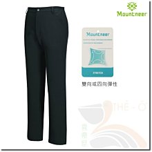 山林 MOUNTNEER 12S33-01  男款SOFT SHELL保暖長褲 厚刷保暖長褲 喜樂屋戶外