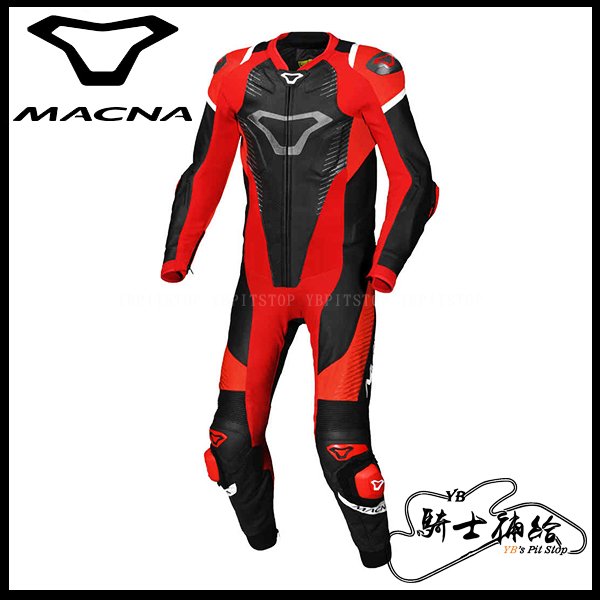 ⚠YB騎士補給⚠ MACNA TRONNIQ 1PC 黑紅白 132 連身皮衣 打孔 頂級款 代理公司貨 荷蘭 六色