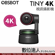 【數位達人】OBSBOT Tiny 4K 網路攝影機 AI人臉辨識 PTZ 人物自動追蹤／4X數位變焦 直播視訊會議 AI追蹤 手勢控制