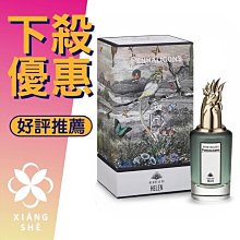 商品縮圖-1