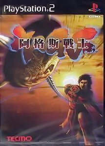 【二手遊戲】PS2 阿格斯戰士 中文版【台中恐龍電玩】