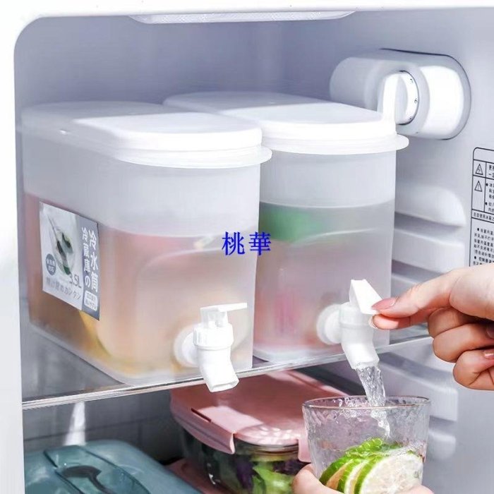 【超低價】冰箱冷水壺夏日必備制冰格家用涼水壺帶水龍頭冰水桶桃華
