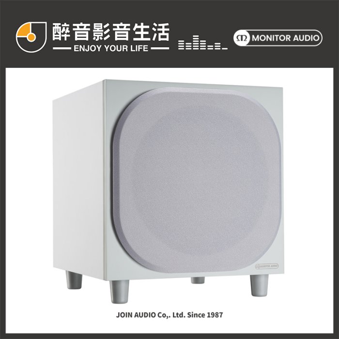 【醉音影音生活】英國 Monitor Audio Bronze W10 主動式超低音喇叭/重低音喇叭.台灣公司貨