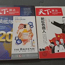 商品縮圖-4