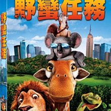 [DVD] - 野蠻任務 The Wild ( 得利公司貨 )