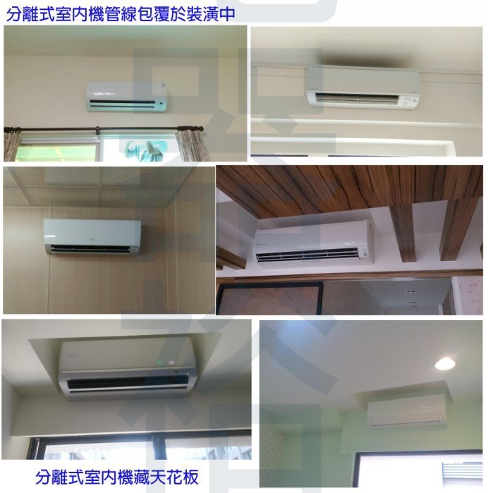 【裕成電器.來電更優惠】日立變頻尊榮型冷暖氣RAS-90NJF/RAC-90NK1另售CU-RX90NHA2國際 日立