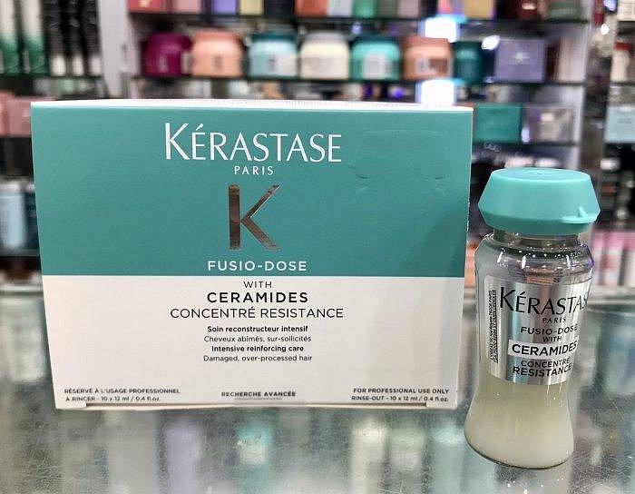 便宜生活館【深層護髮】卡詩 KERASTASE 神經醯胺強韌精華12ML*10瓶 斷髮/乾枯/強化專用 全新公司貨