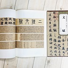 商品縮圖-3