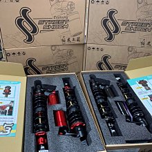 駿馬車業 SB 野蠻公牛全新副品牌 SR 速火箭氣瓶 勁戰320mm 雷霆340-350mm 勁戰 Jets 360mm