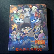 [藍光BD] - 名偵探柯南 : 純黑的惡夢 The Darkest Nightmarc ( 普威爾公司貨 )