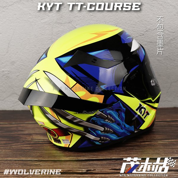 ❖茂木站 MTG❖ KYT TT-COURSE 全罩安全帽 TTCOURS 藍芽機孔 TTC。Wolverine 金鋼狼