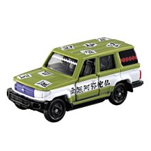 合金車-岩柱 悲鳴嶼行冥 鬼滅之刃 Vol.2 合金車 多美 TOMICA  TAKARA TOMY 日本進口正版授權