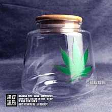 【P887 超級煙具】專業煙具 收納好幫手系列 麻葉彩印玻璃密封罐 (690022)