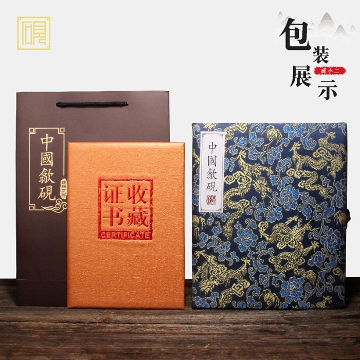 孤品 匠心非遺 大師硯 老坑硯臺 許亞祥作品《江南漁隱》老坑眉紋籽料作品精品高檔原石歙硯文房四寶端硯