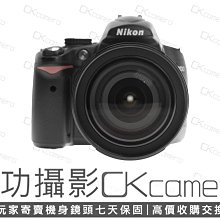 成功攝影 Nikon D5000 Body + AF-S DX 16-85mm F3.5-5.6 G ED VR 中古二手 1290萬畫素 一機一鏡組 保固七天