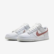 S.G NIKE Dunk Low Retro HF0730-160 灰白 粉 經典 低筒 運動 休閒 女鞋