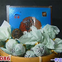 商品縮圖-1